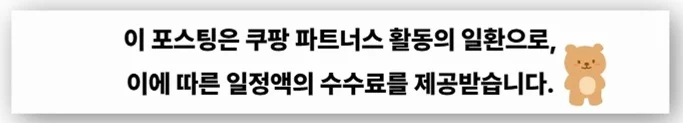 공정위 문구