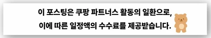 공정위 문구