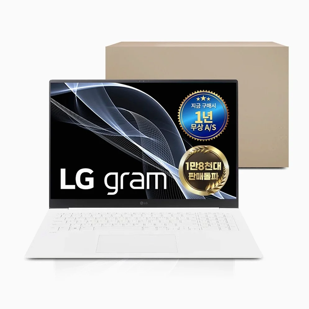[풀박스패키지] LG그램 코어i5 +무상AS 1년(전시몰닷컴), 15ZB95N, WIN11 Pro, 16GB, 512GB, 화이트