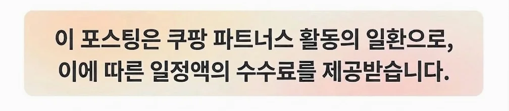공정위 문구
